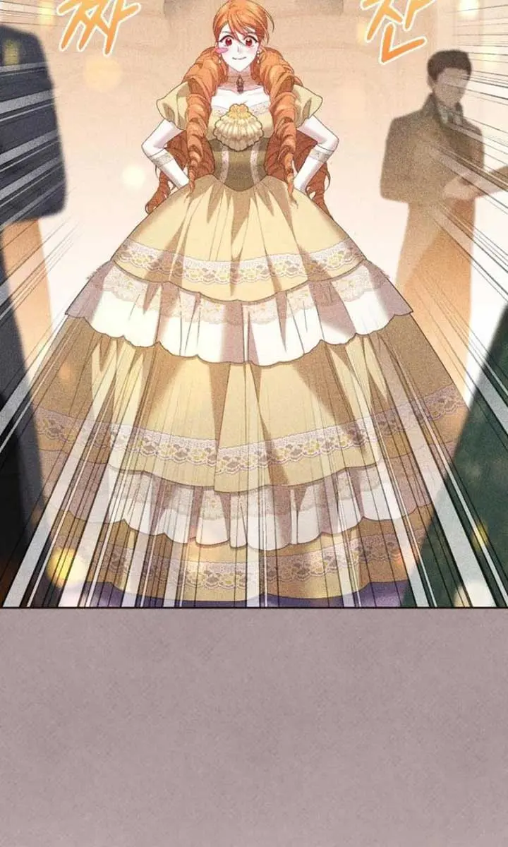 I Was the Acting Empress but I Spent the First Night with Him Chapter 45 Page 39