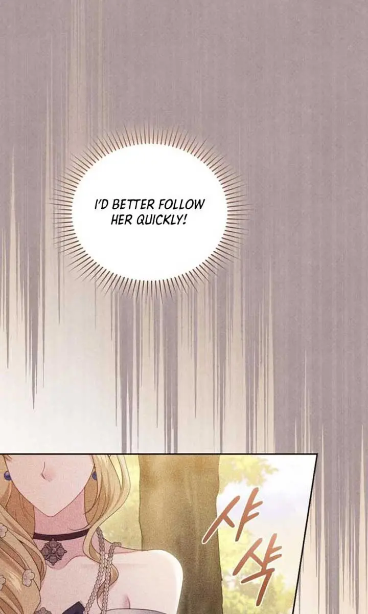 I Was the Acting Empress but I Spent the First Night with Him Chapter 45 Page 47
