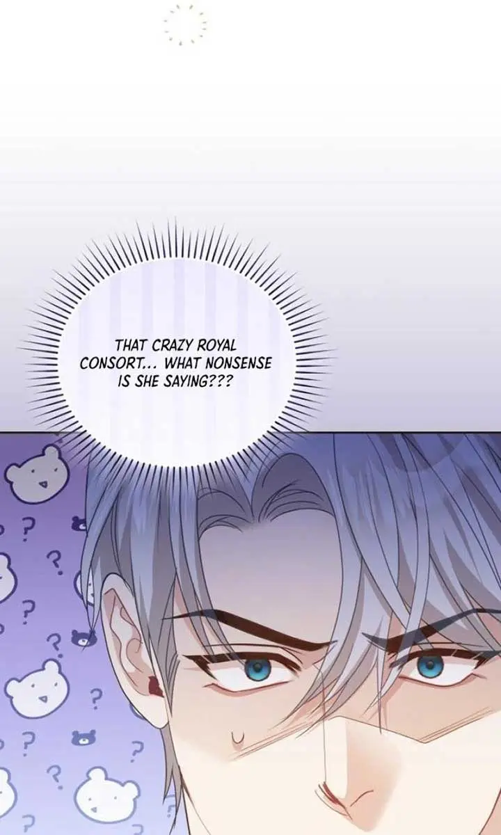 I Was the Acting Empress but I Spent the First Night with Him Chapter 45 Page 66