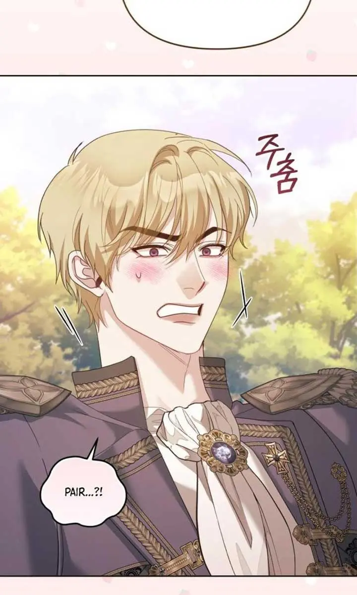 I Was the Acting Empress but I Spent the First Night with Him Chapter 45 Page 69