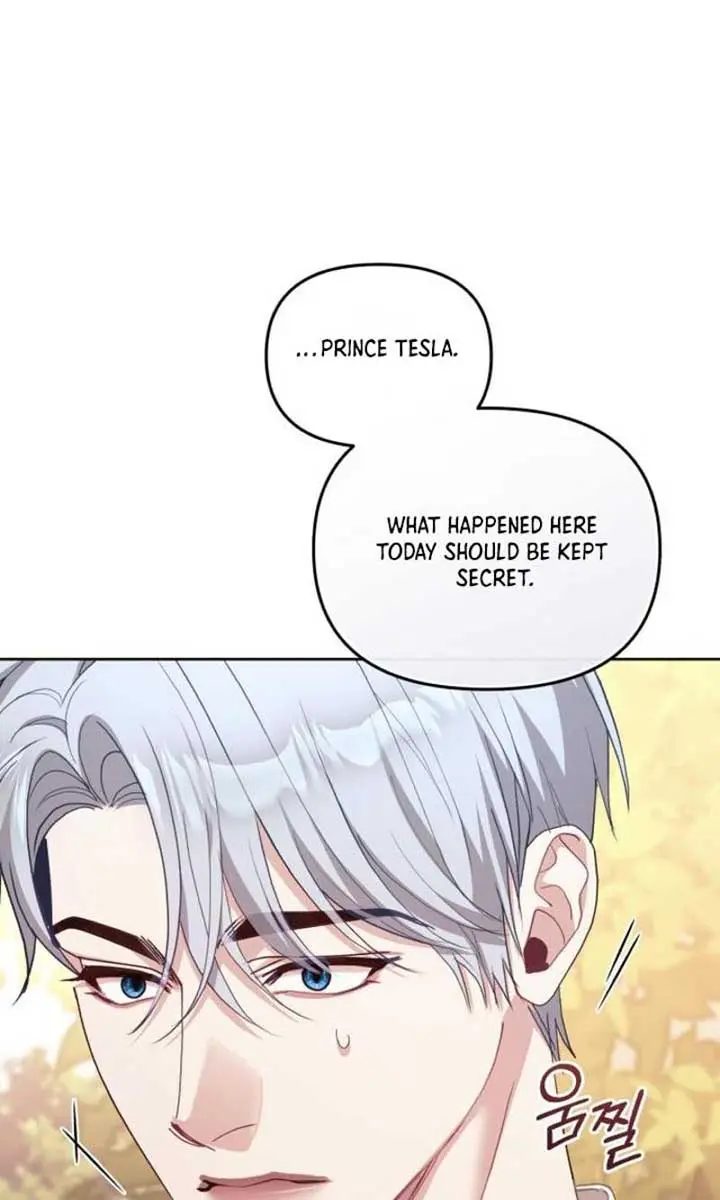 I Was the Acting Empress but I Spent the First Night with Him Chapter 45 Page 86