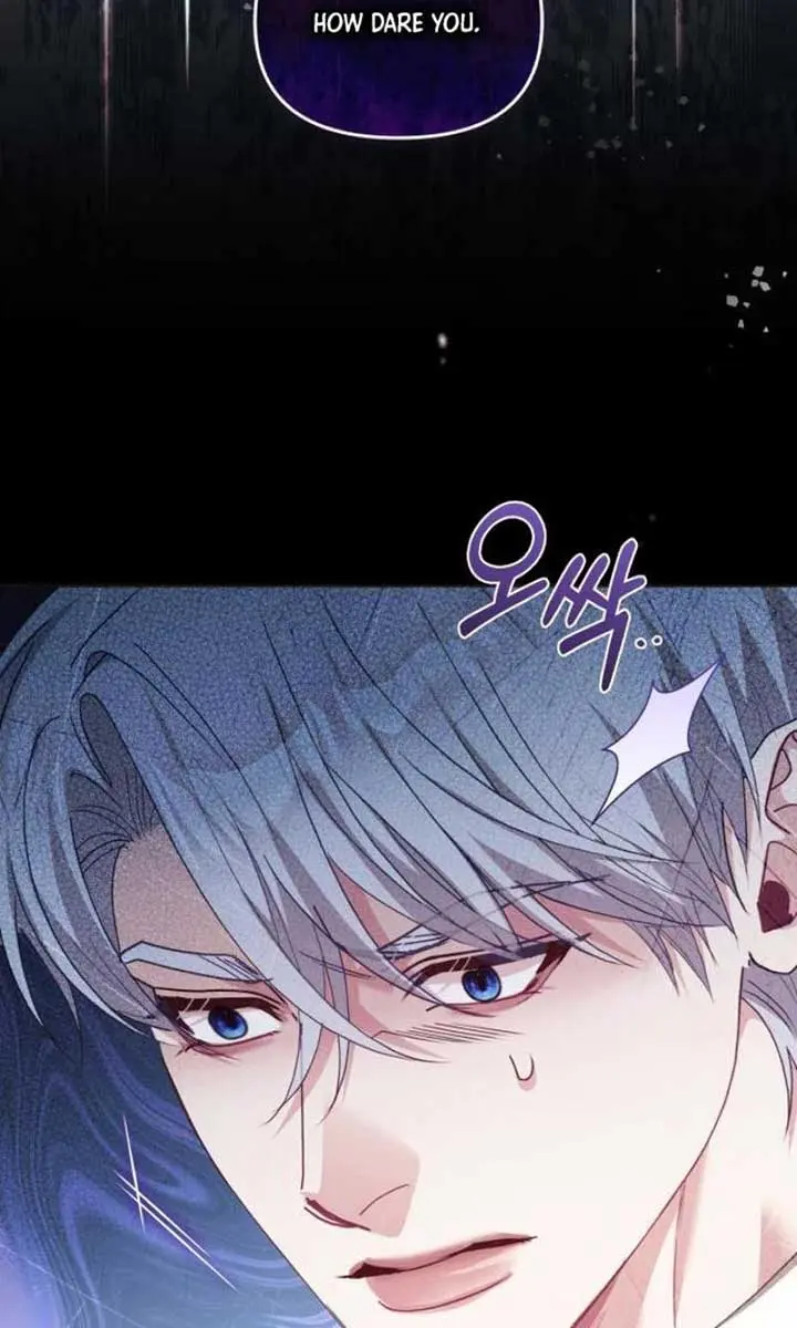 I Was the Acting Empress but I Spent the First Night with Him Chapter 45 Page 95