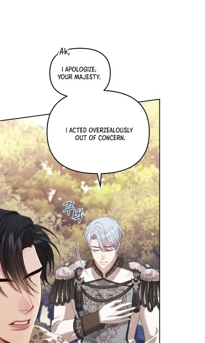 I Was the Acting Empress but I Spent the First Night with Him Chapter 45 Page 97