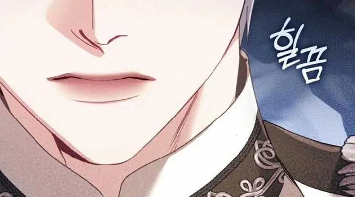 I Was the Acting Empress but I Spent the First Night with Him Chapter 45 Page 99