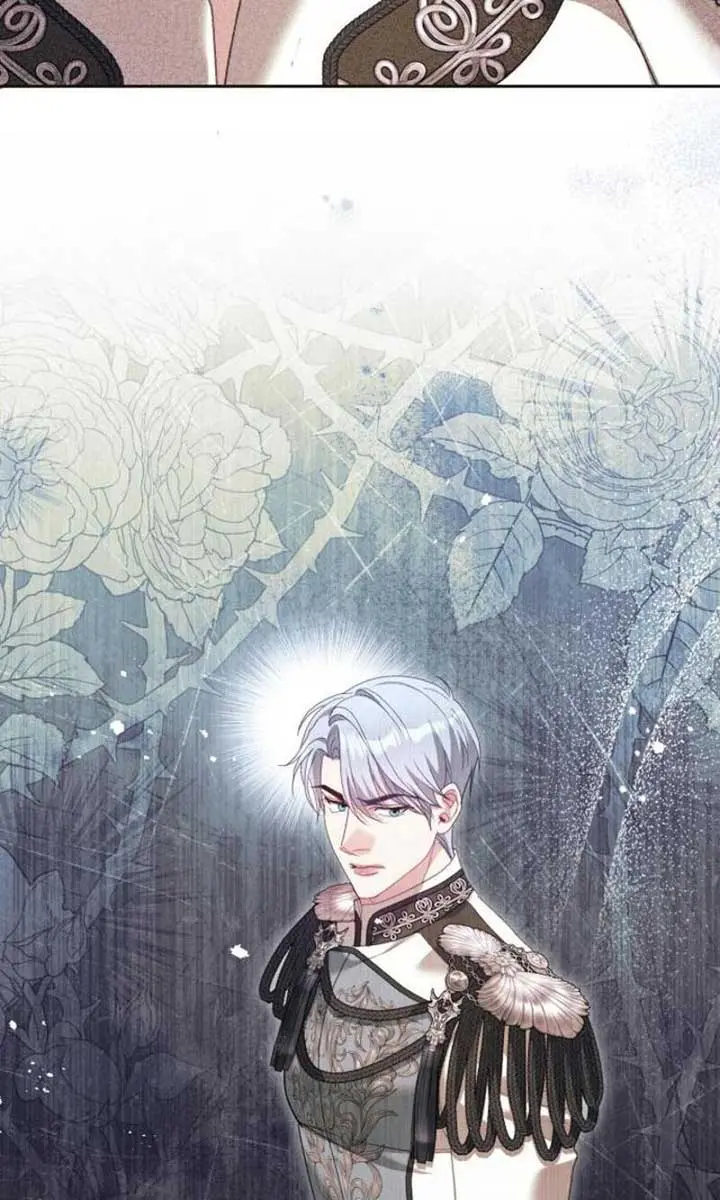 I Was the Acting Empress but I Spent the First Night with Him Chapter 45 Page 100
