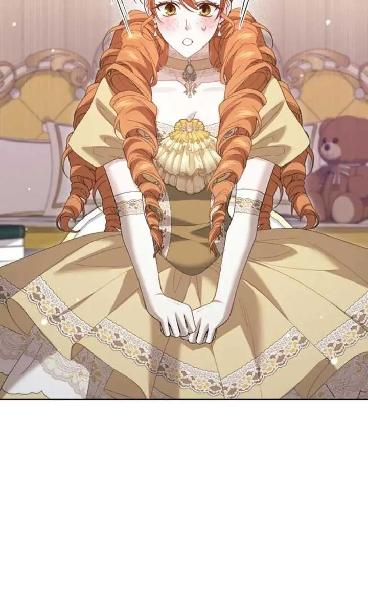I Was the Acting Empress but I Spent the First Night with Him Chapter 45 Page 104