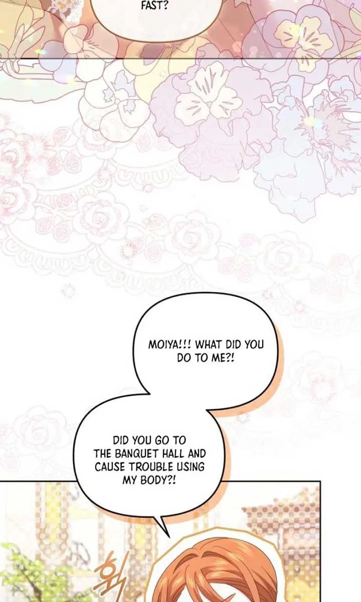 I Was the Acting Empress but I Spent the First Night with Him Chapter 45 Page 108