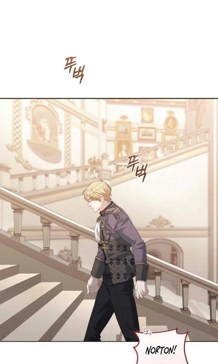 I Was the Acting Empress but I Spent the First Night with Him Chapter 46 Page 4