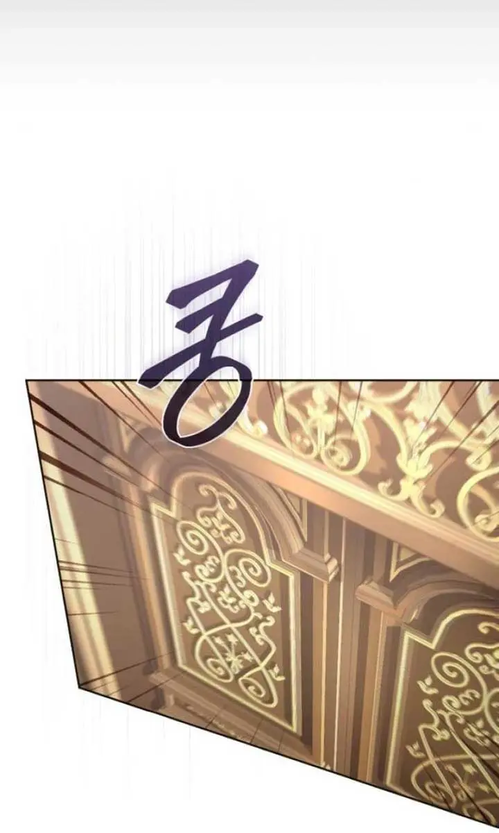 I Was the Acting Empress but I Spent the First Night with Him Chapter 46 Page 21