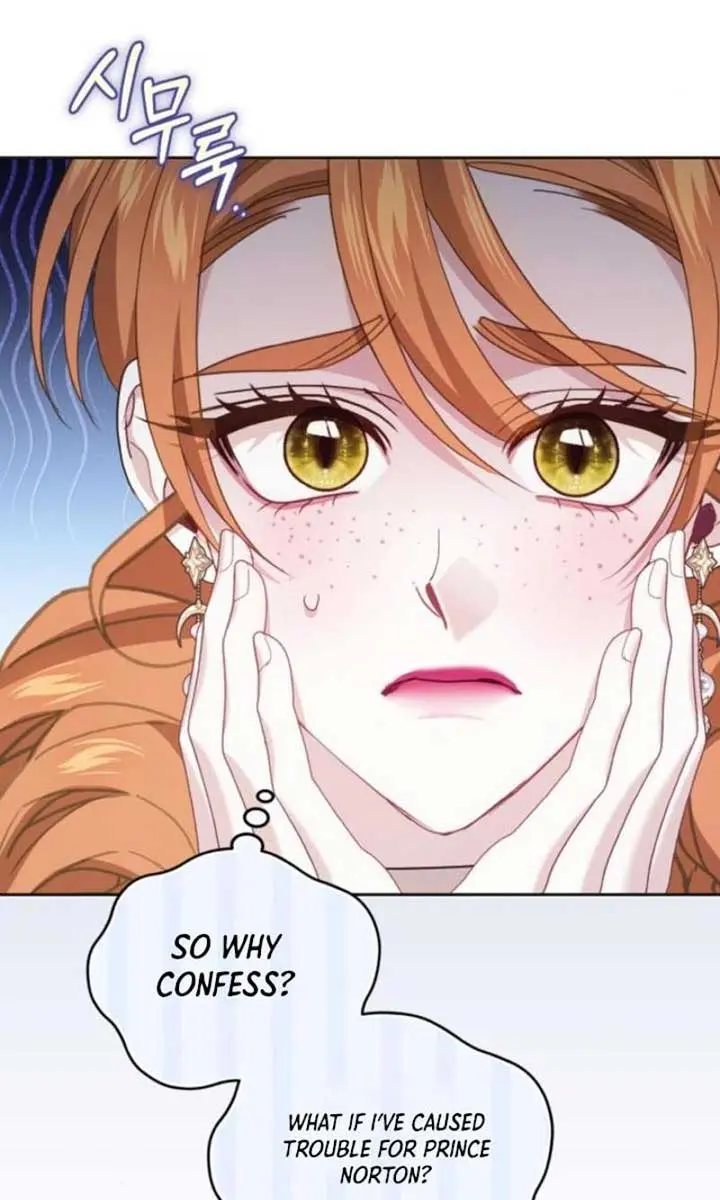 I Was the Acting Empress but I Spent the First Night with Him Chapter 46 Page 41