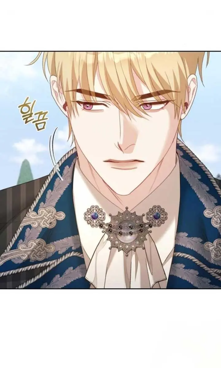 I Was the Acting Empress but I Spent the First Night with Him Chapter 46 Page 55