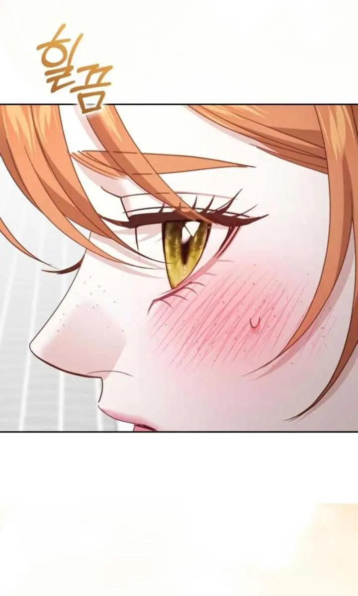 I Was the Acting Empress but I Spent the First Night with Him Chapter 46 Page 59