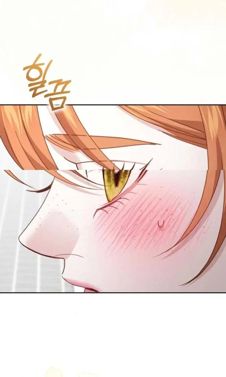 I Was the Acting Empress but I Spent the First Night with Him Chapter 46 Page 60