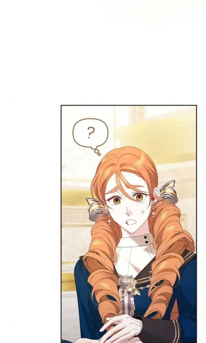 I Was the Acting Empress but I Spent the First Night with Him Chapter 46 Page 78