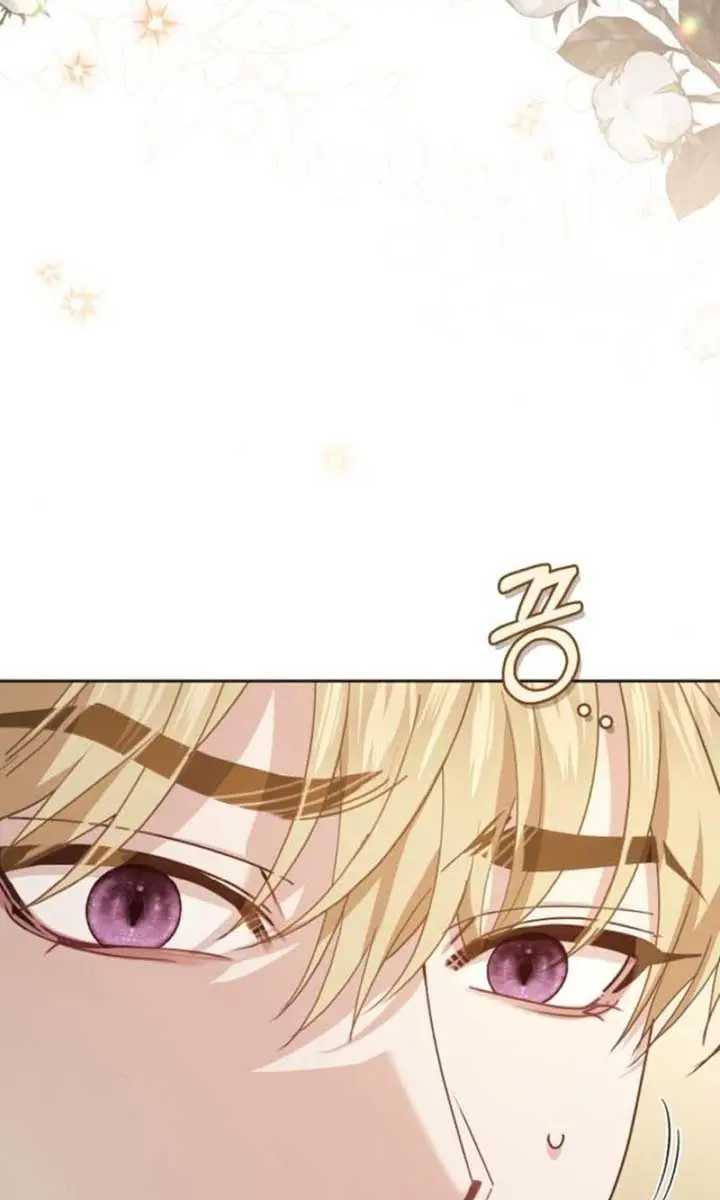 I Was the Acting Empress but I Spent the First Night with Him Chapter 46 Page 82