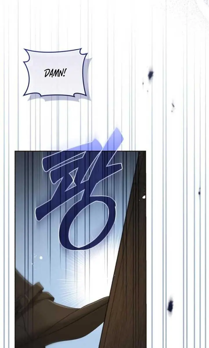 I Was the Acting Empress but I Spent the First Night with Him Chapter 46 Page 107
