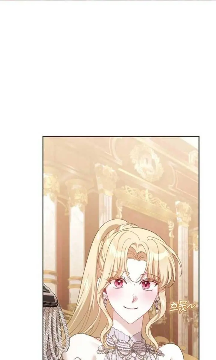 I Was the Acting Empress but I Spent the First Night with Him Chapter 47 Page 5