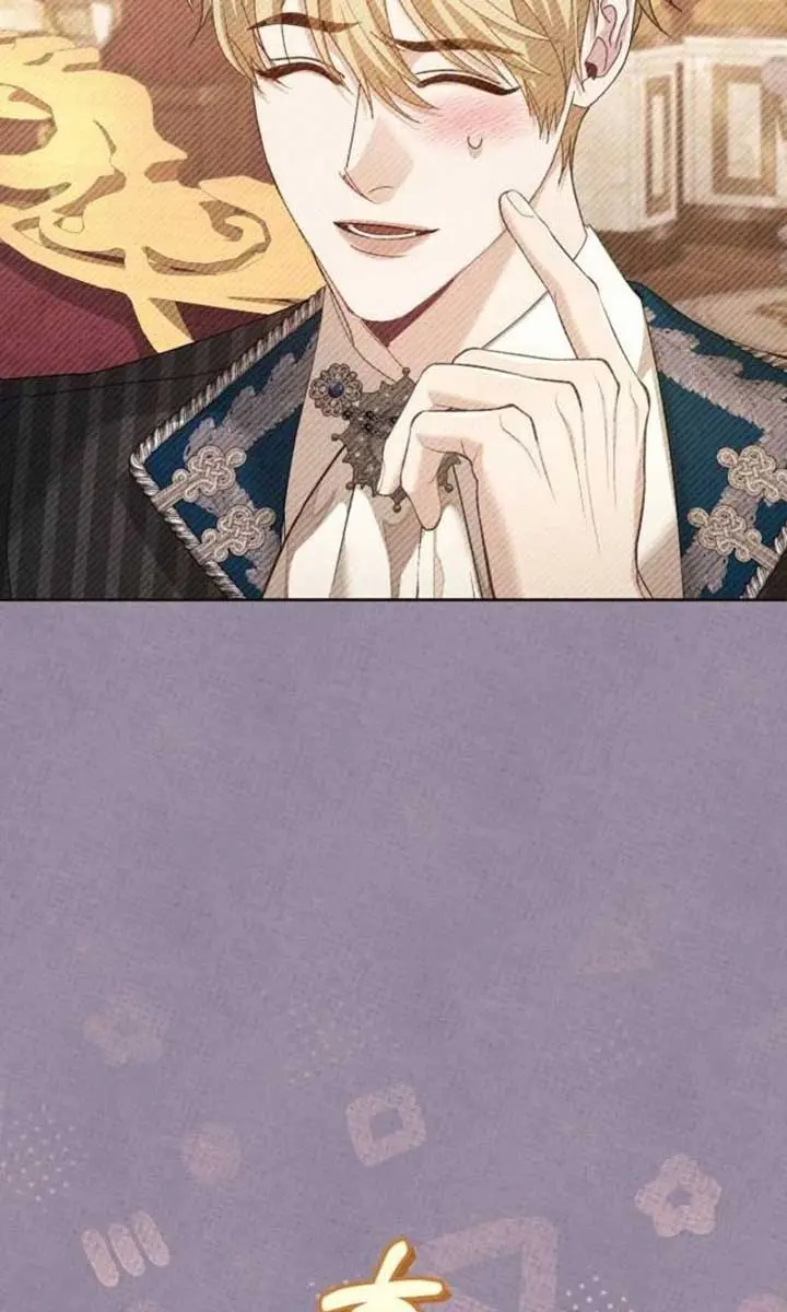 I Was the Acting Empress but I Spent the First Night with Him Chapter 47 Page 13