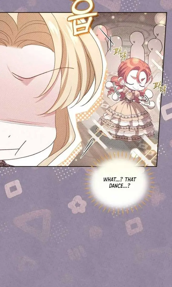 I Was the Acting Empress but I Spent the First Night with Him Chapter 47 Page 14