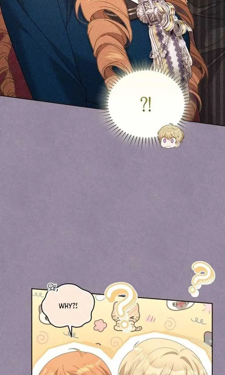 I Was the Acting Empress but I Spent the First Night with Him Chapter 47 Page 21