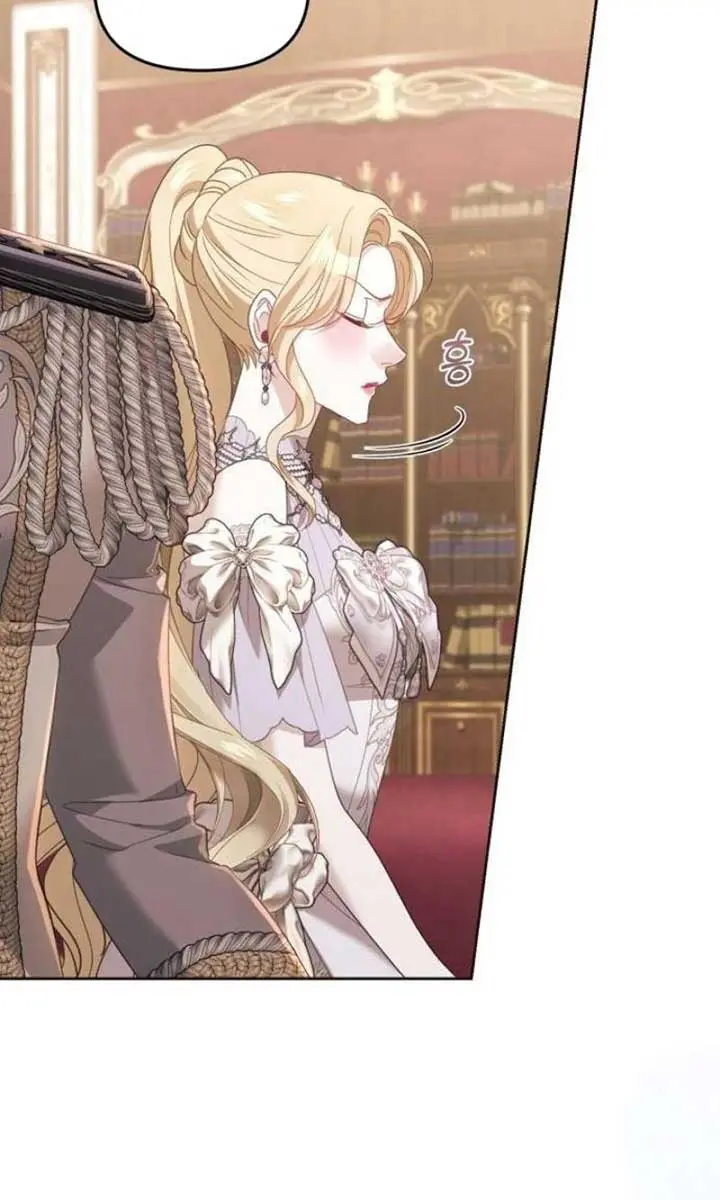 I Was the Acting Empress but I Spent the First Night with Him Chapter 47 Page 40