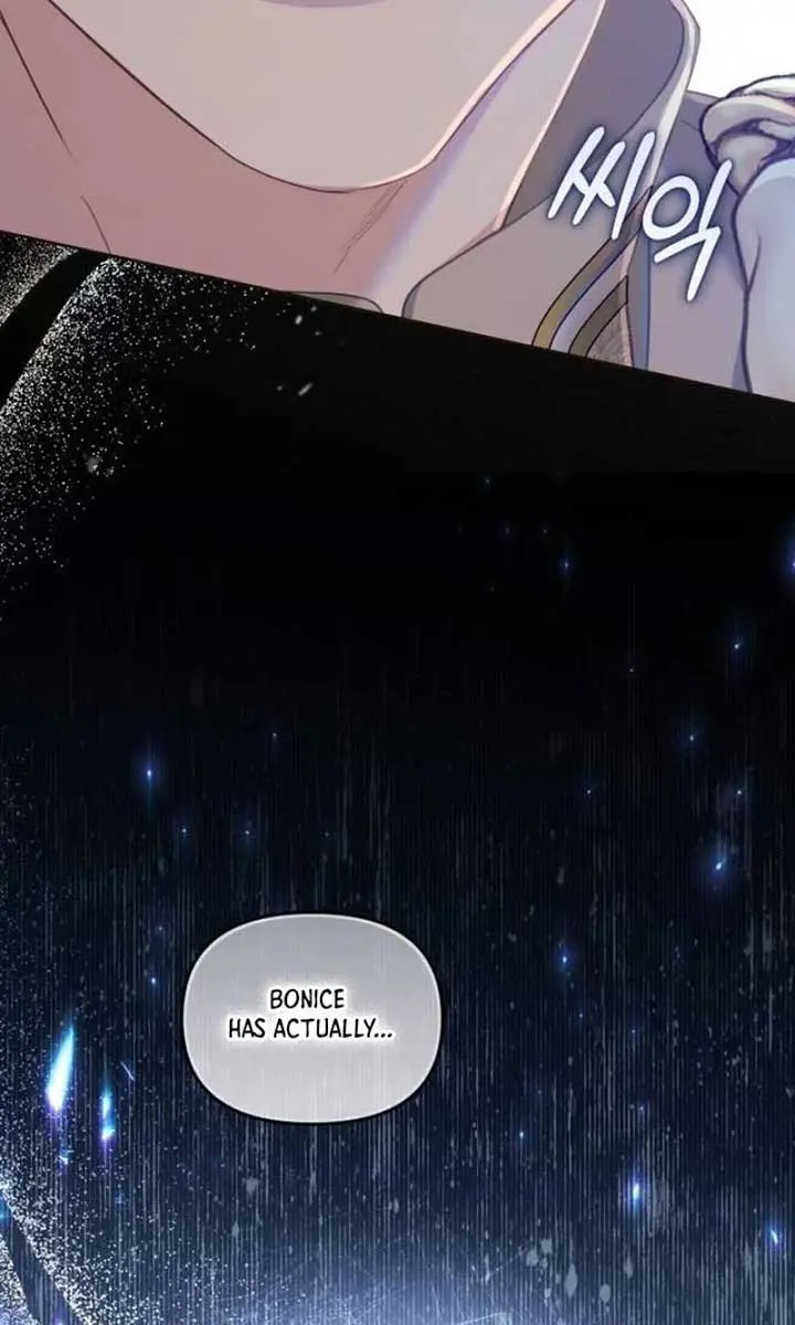 I Was the Acting Empress but I Spent the First Night with Him Chapter 47 Page 63