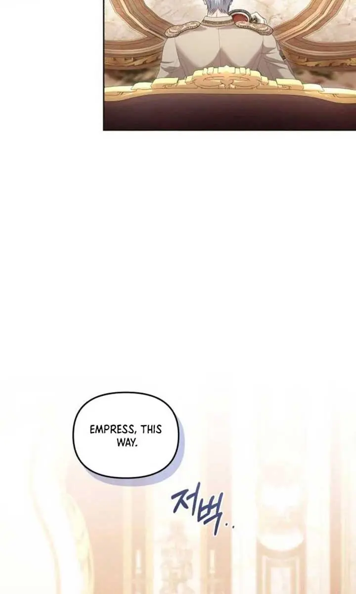 I Was the Acting Empress but I Spent the First Night with Him Chapter 47 Page 86