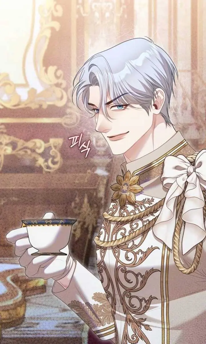 I Was the Acting Empress but I Spent the First Night with Him Chapter 47 Page 87