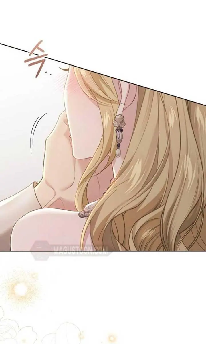 I Was the Acting Empress but I Spent the First Night with Him Chapter 47 Page 94