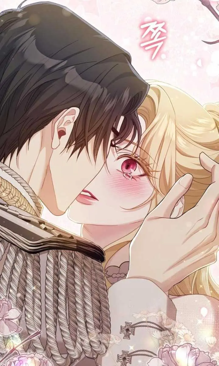 I Was the Acting Empress but I Spent the First Night with Him Chapter 48 Page 31
