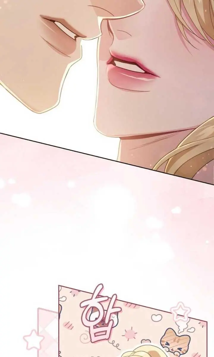 I Was the Acting Empress but I Spent the First Night with Him Chapter 48 Page 33