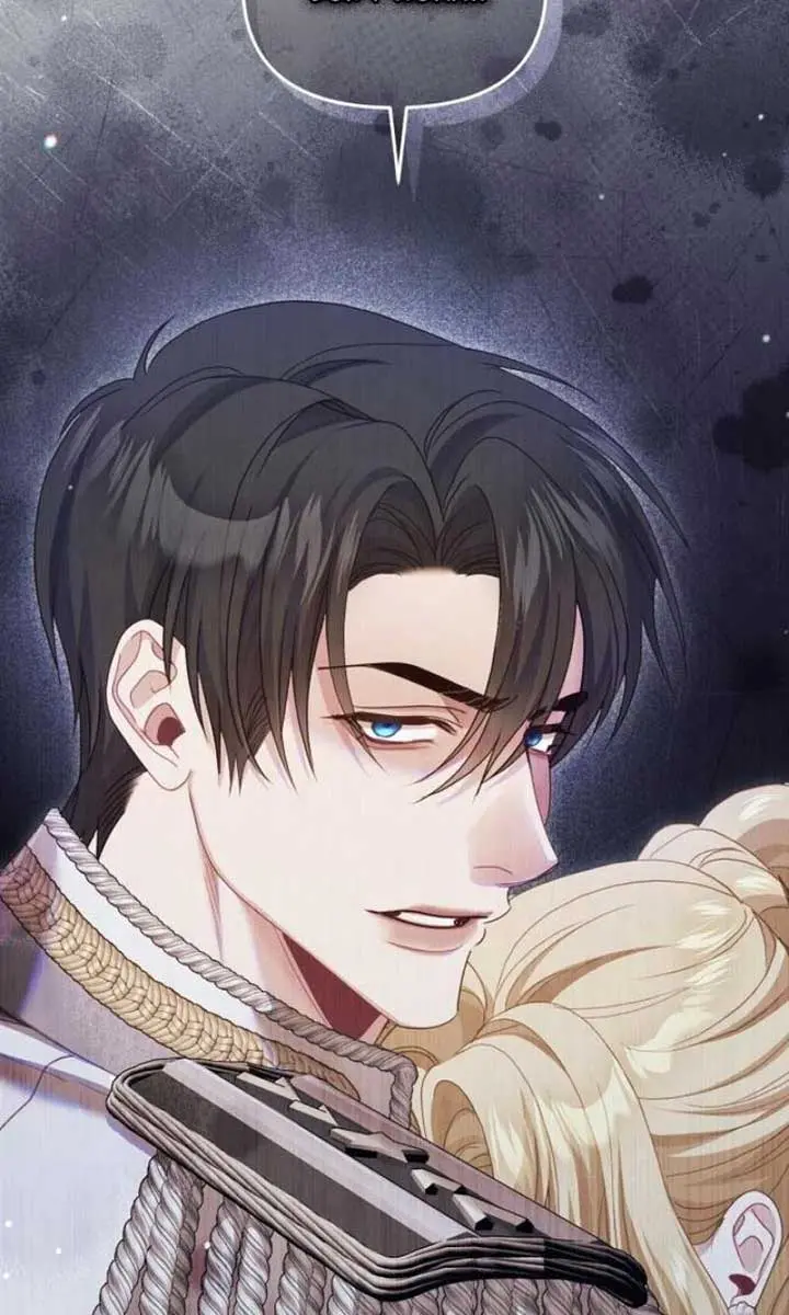I Was the Acting Empress but I Spent the First Night with Him Chapter 48 Page 53
