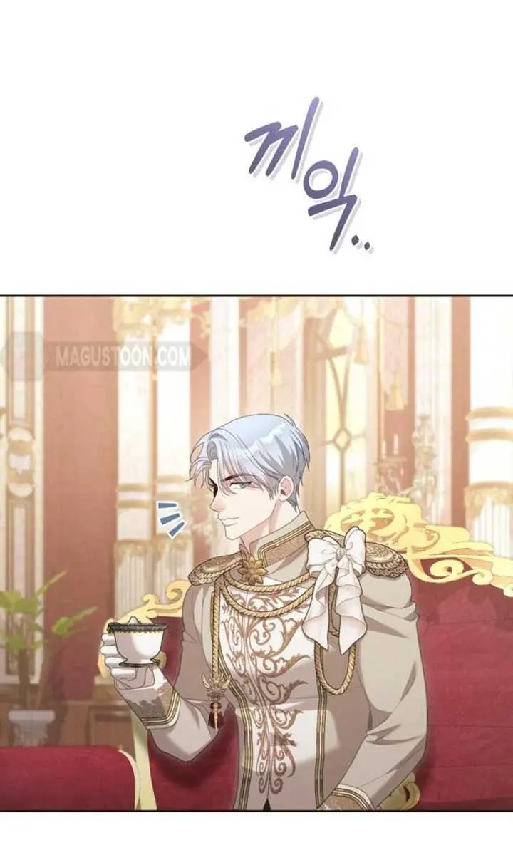 I Was the Acting Empress but I Spent the First Night with Him Chapter 48 Page 56