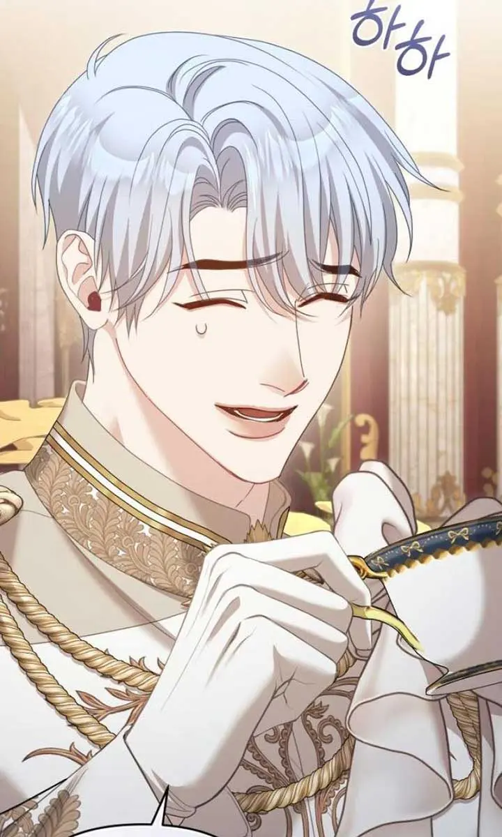 I Was the Acting Empress but I Spent the First Night with Him Chapter 48 Page 65
