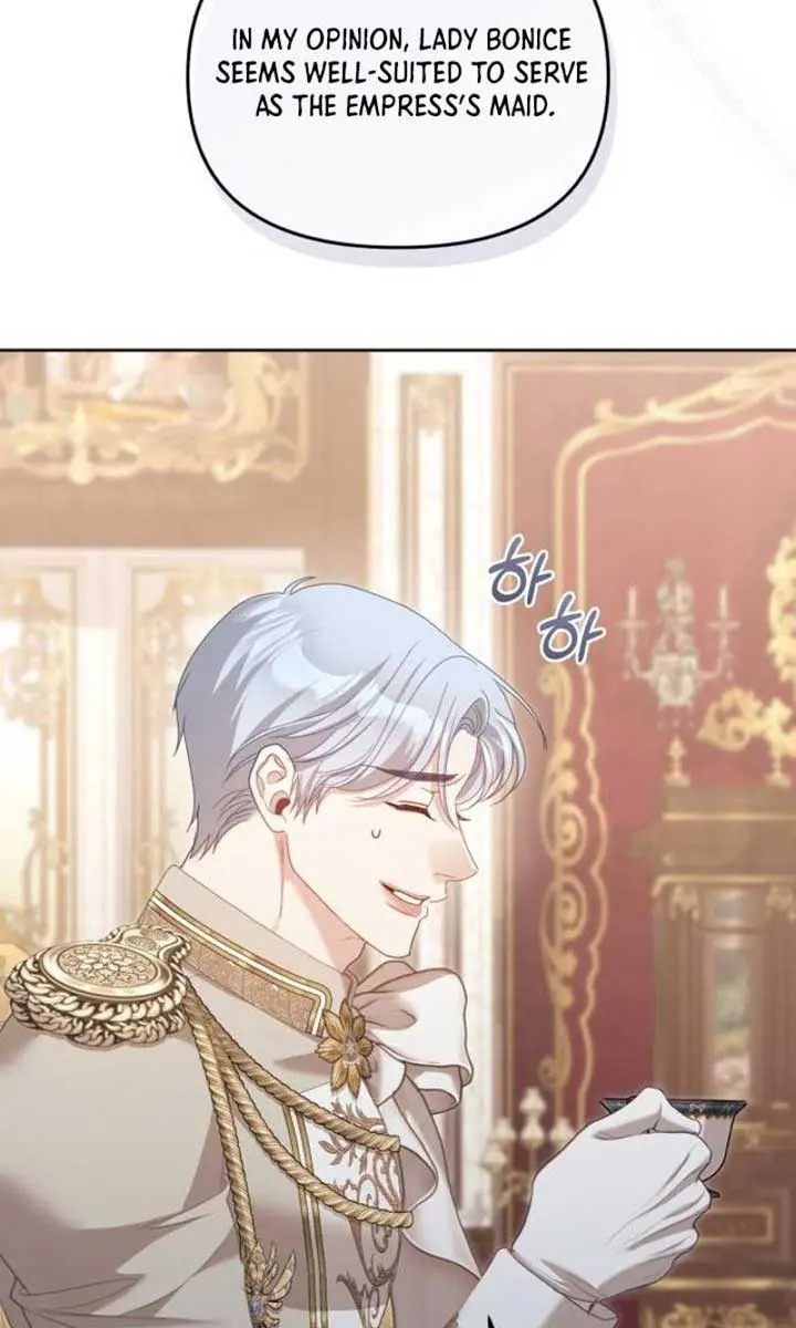 I Was the Acting Empress but I Spent the First Night with Him Chapter 48 Page 73