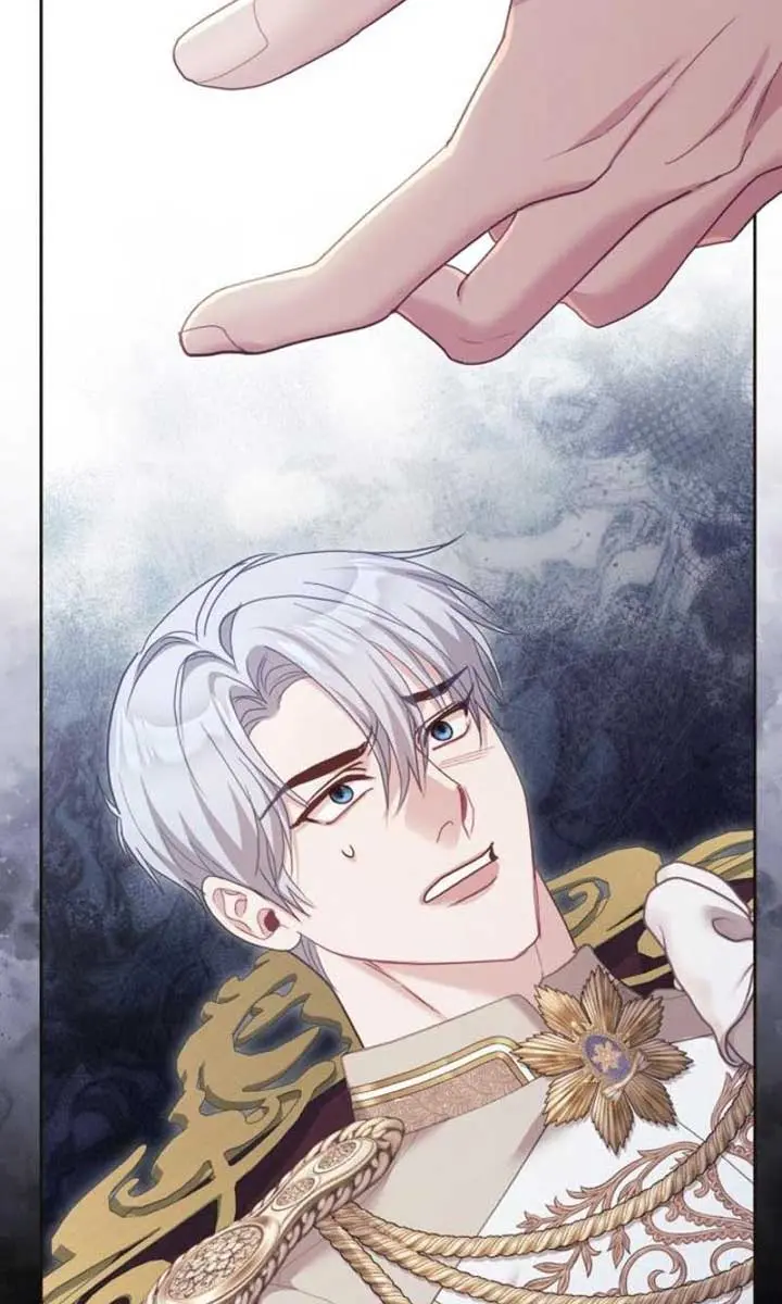 I Was the Acting Empress but I Spent the First Night with Him Chapter 48 Page 84