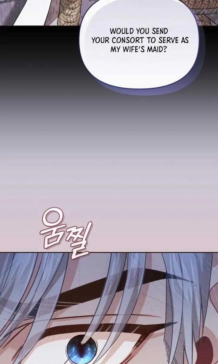 I Was the Acting Empress but I Spent the First Night with Him Chapter 48 Page 88