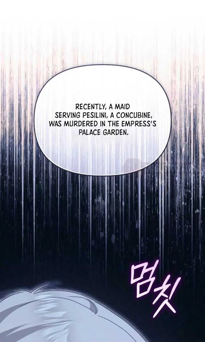 I Was the Acting Empress but I Spent the First Night with Him Chapter 48 Page 93