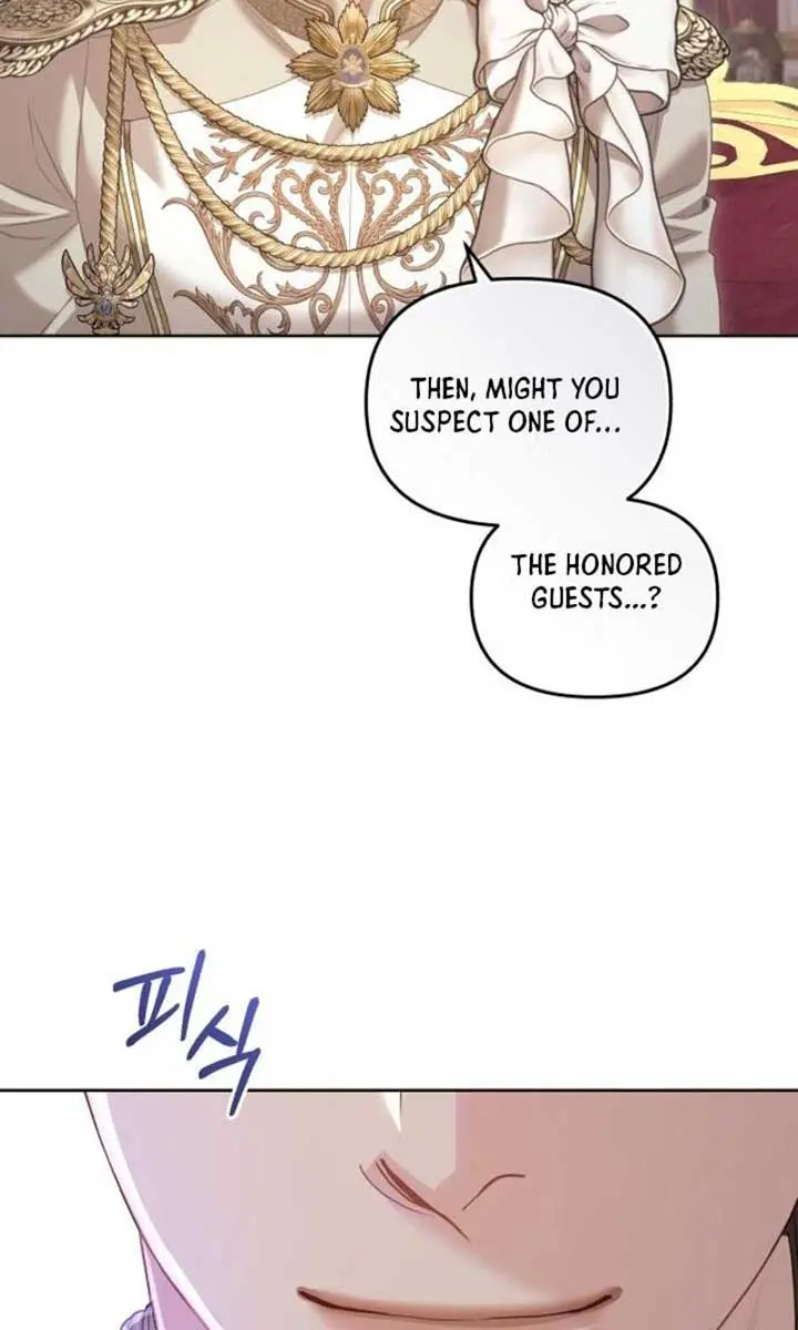 I Was the Acting Empress but I Spent the First Night with Him Chapter 48 Page 98