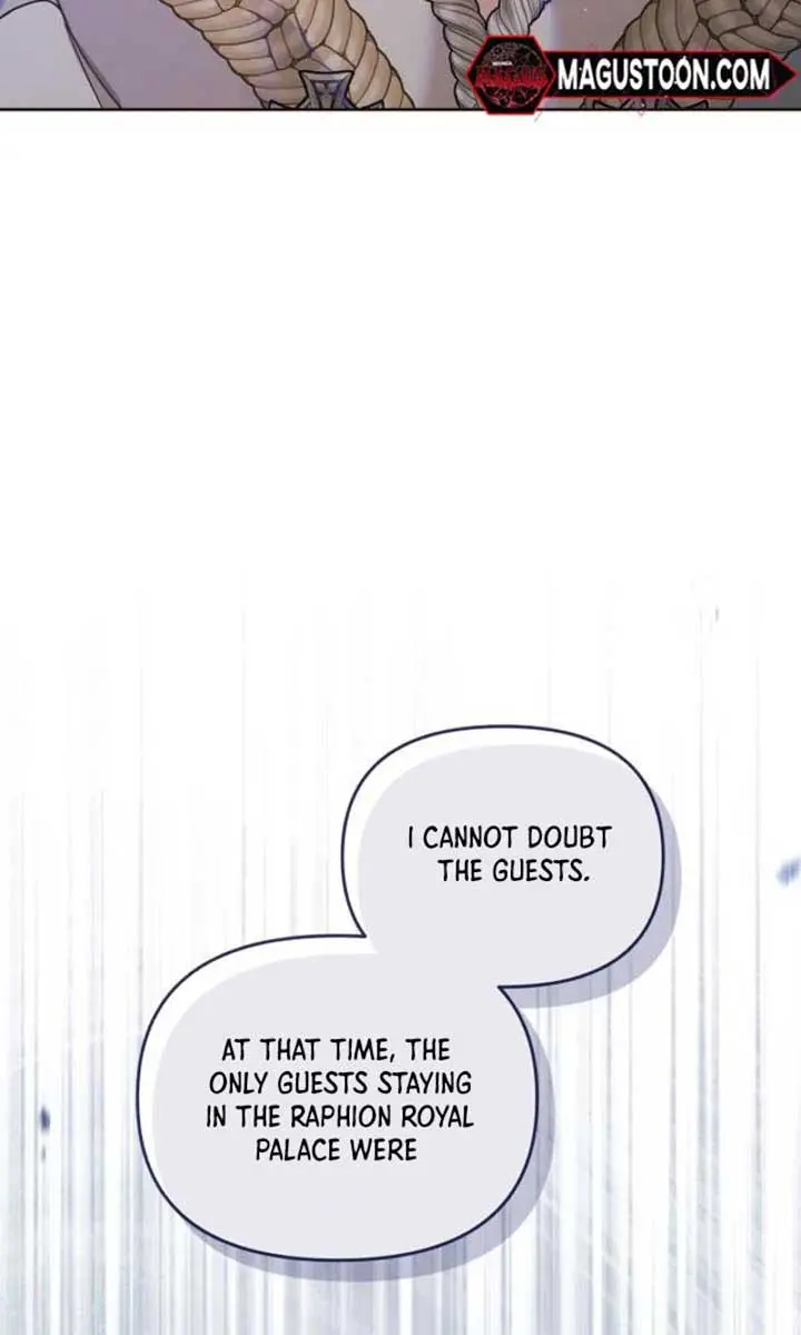 I Was the Acting Empress but I Spent the First Night with Him Chapter 48 Page 100