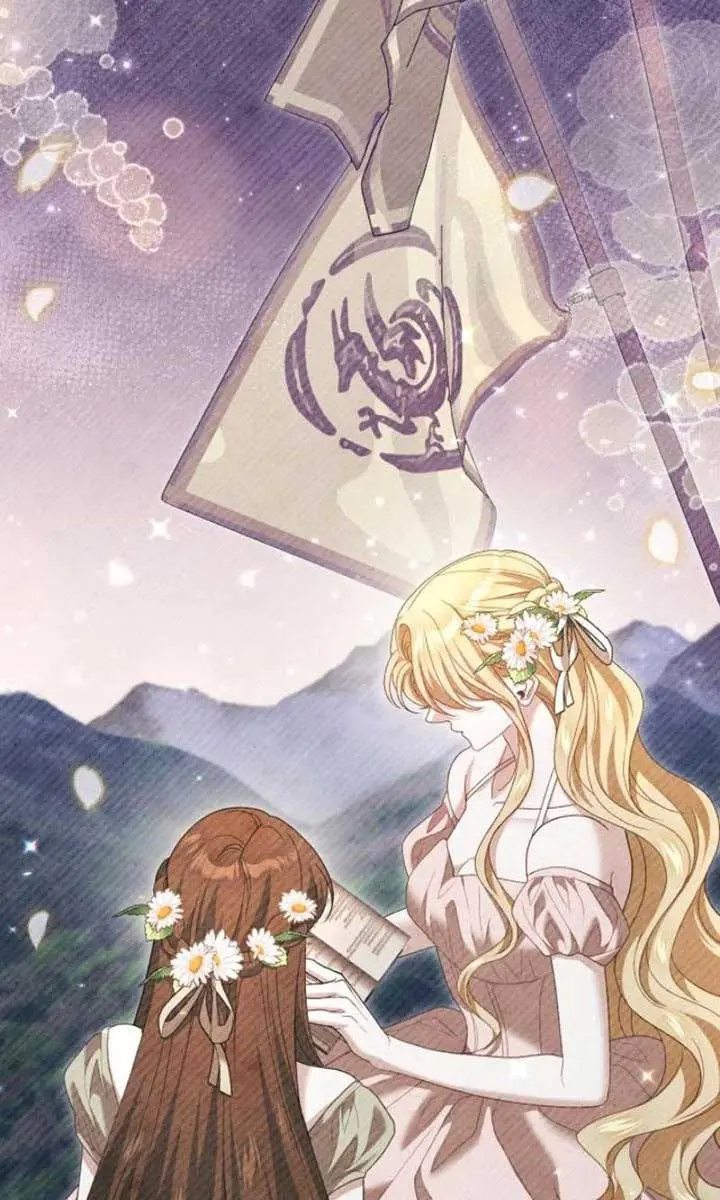 I Was the Acting Empress but I Spent the First Night with Him Chapter 48 Page 104