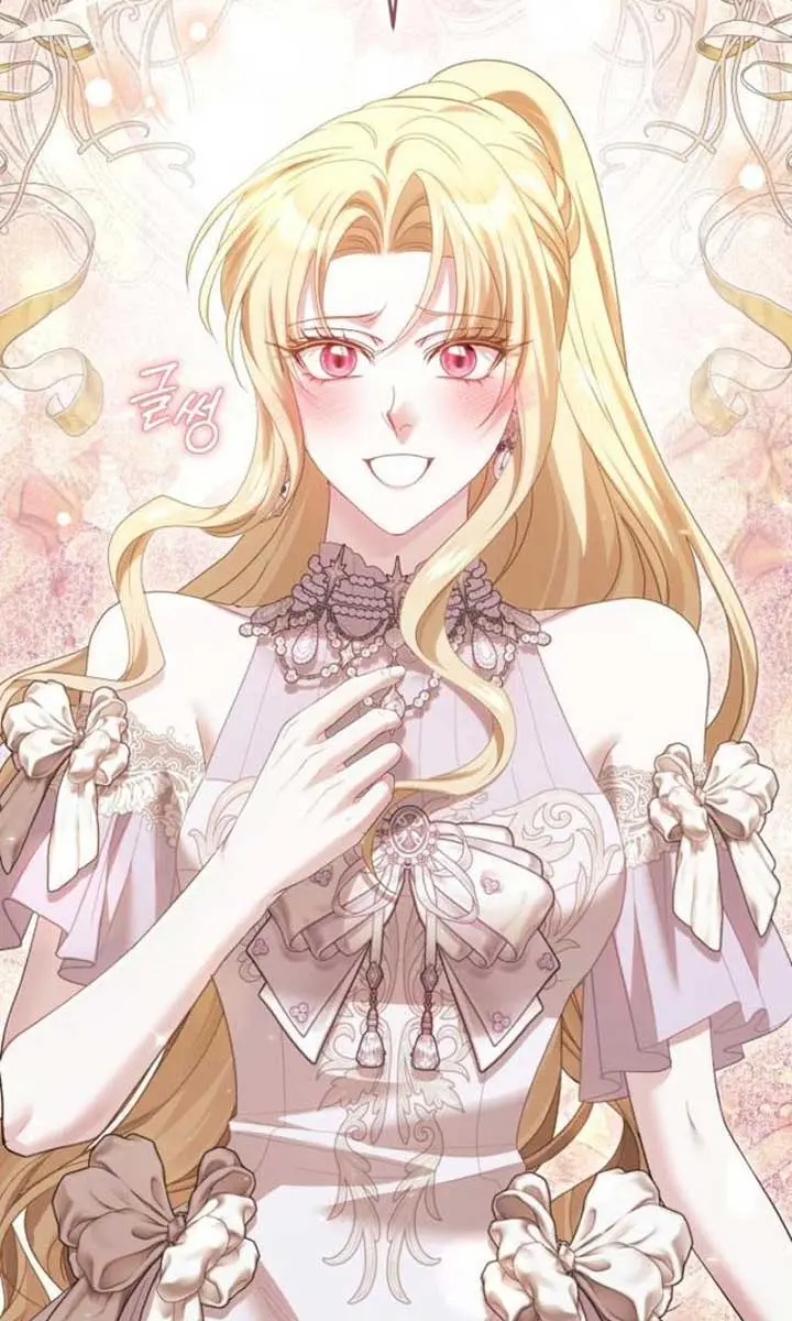 I Was the Acting Empress but I Spent the First Night with Him Chapter 48 Page 124
