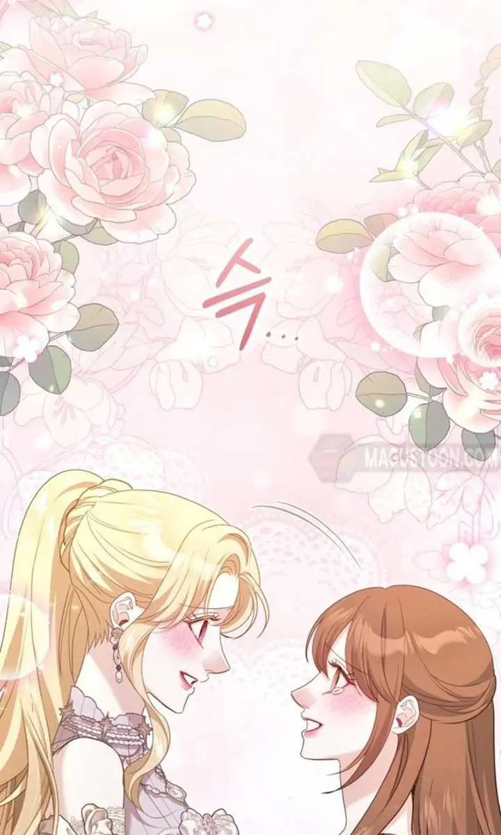 I Was the Acting Empress but I Spent the First Night with Him Chapter 49 Page 8