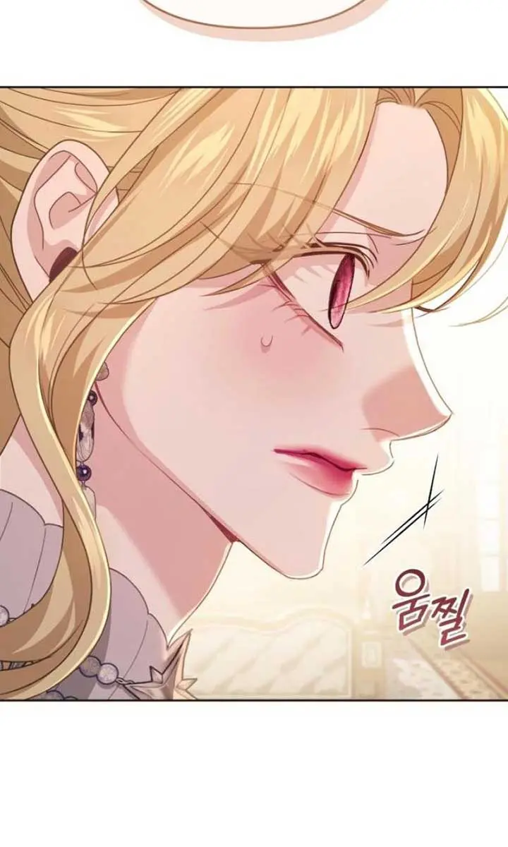 I Was the Acting Empress but I Spent the First Night with Him Chapter 49 Page 21