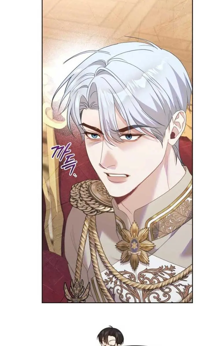I Was the Acting Empress but I Spent the First Night with Him Chapter 49 Page 52