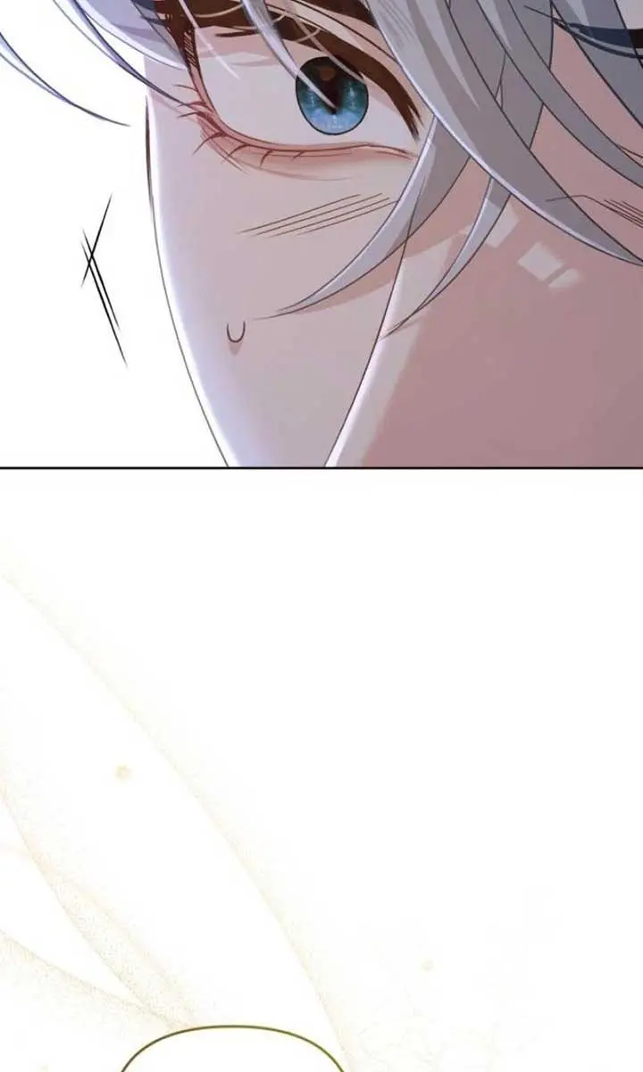 I Was the Acting Empress but I Spent the First Night with Him Chapter 49 Page 61