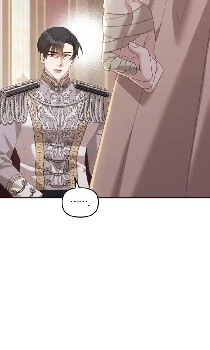 I Was the Acting Empress but I Spent the First Night with Him Chapter 49 Page 69