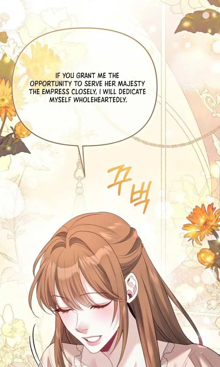 I Was the Acting Empress but I Spent the First Night with Him Chapter 49 Page 76