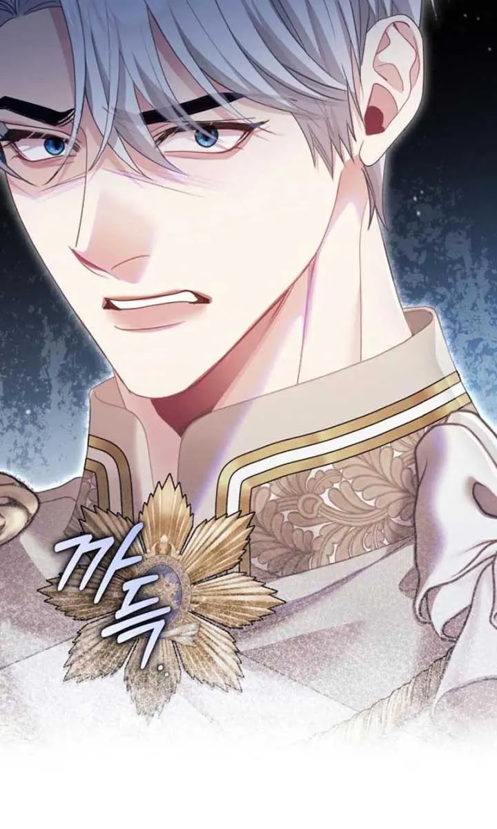 I Was the Acting Empress but I Spent the First Night with Him Chapter 49 Page 88