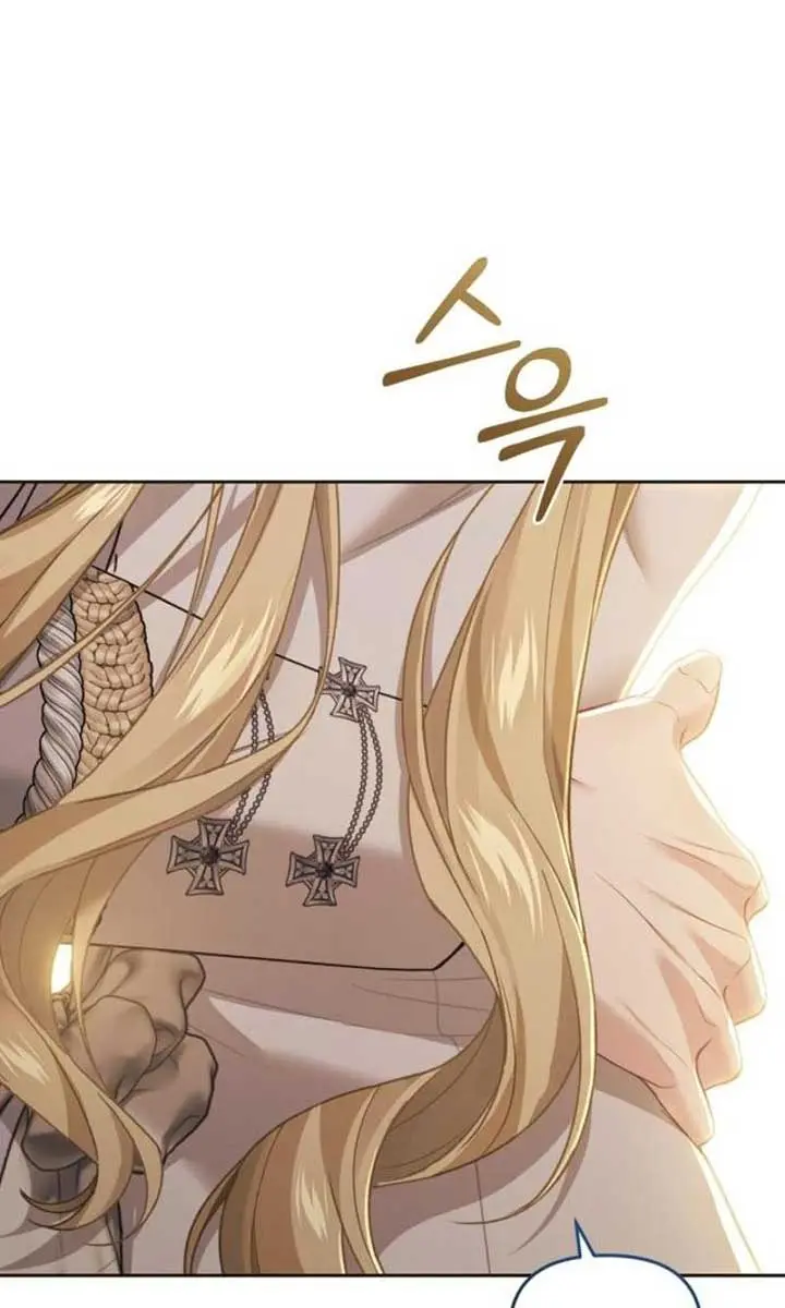 I Was the Acting Empress but I Spent the First Night with Him Chapter 49 Page 98